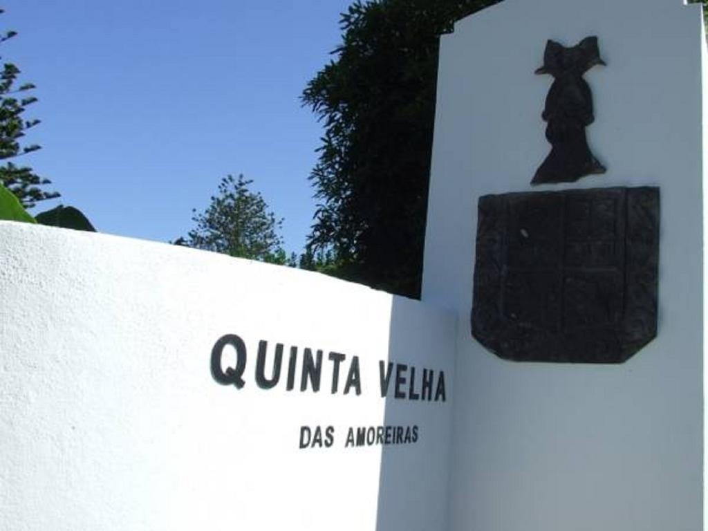 Qva - Quinta Velha Das Amoreiras 维拉弗兰卡杜坎普 外观 照片